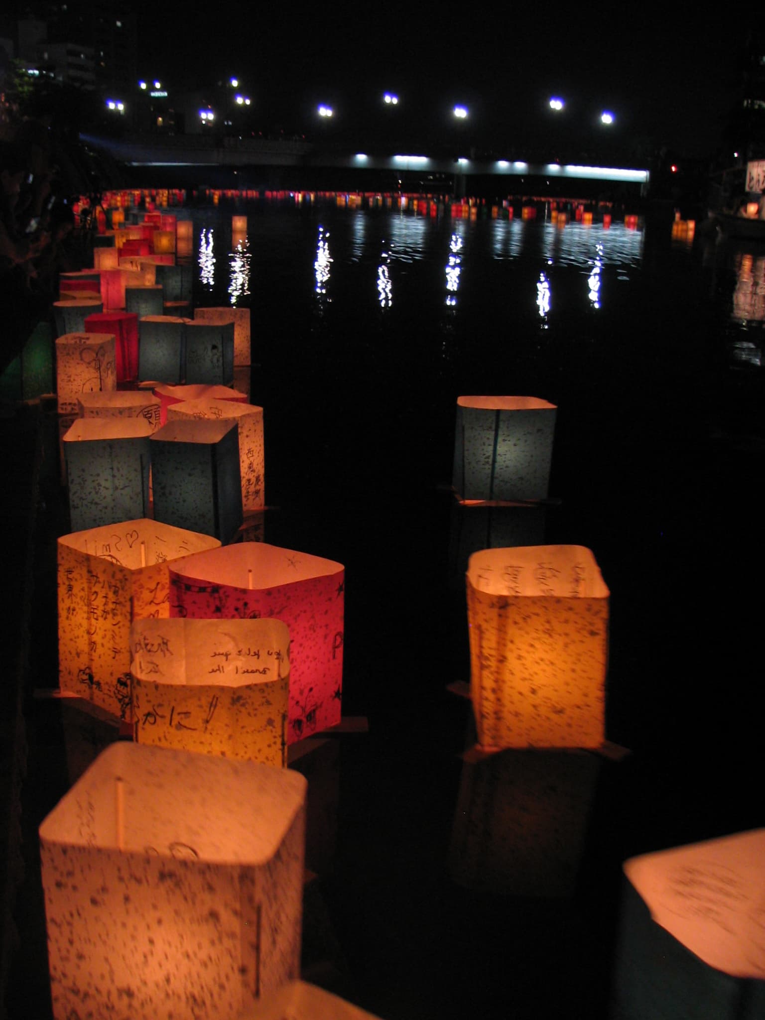 Hiroshima Lantern Floating Ceremonyのイメージ画像