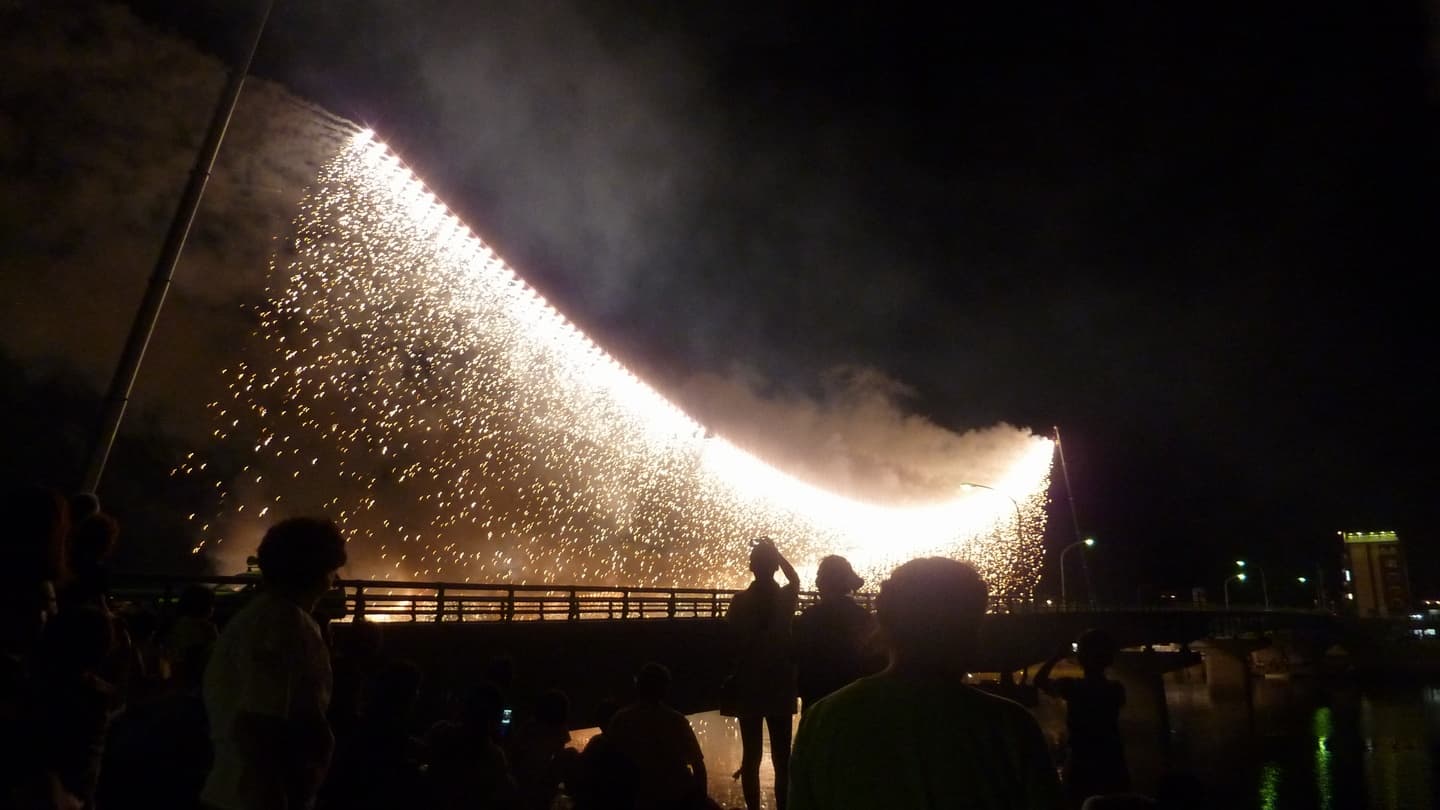Kagoshima Kinkowan Summer Night Eve Festivalのイメージ画像