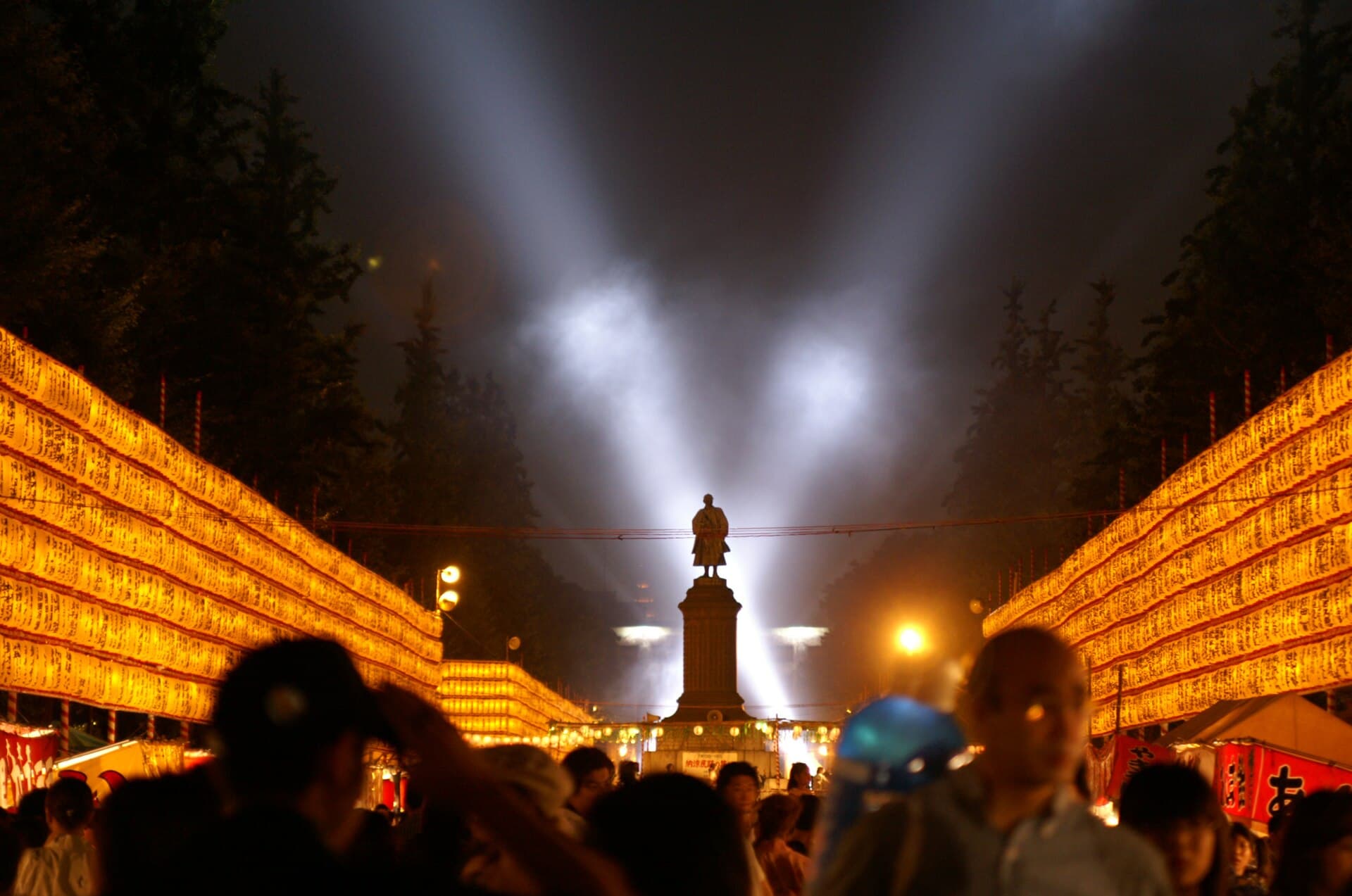 Mitama Festivalのイメージ画像