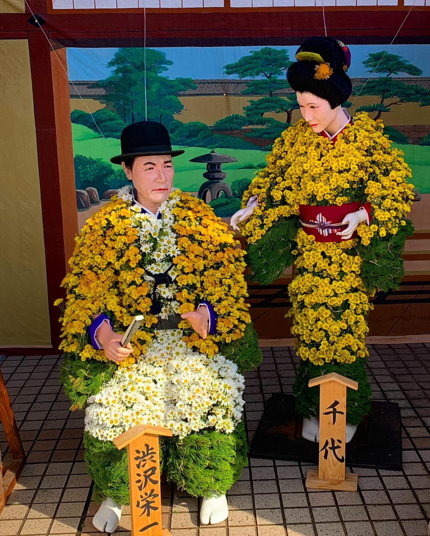 吉野川市·鸭岛大菊人形のイメージ画像