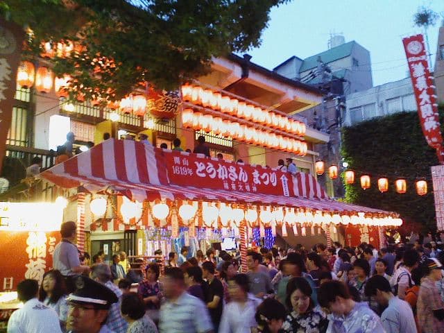 陶华山大祭のイメージ画像