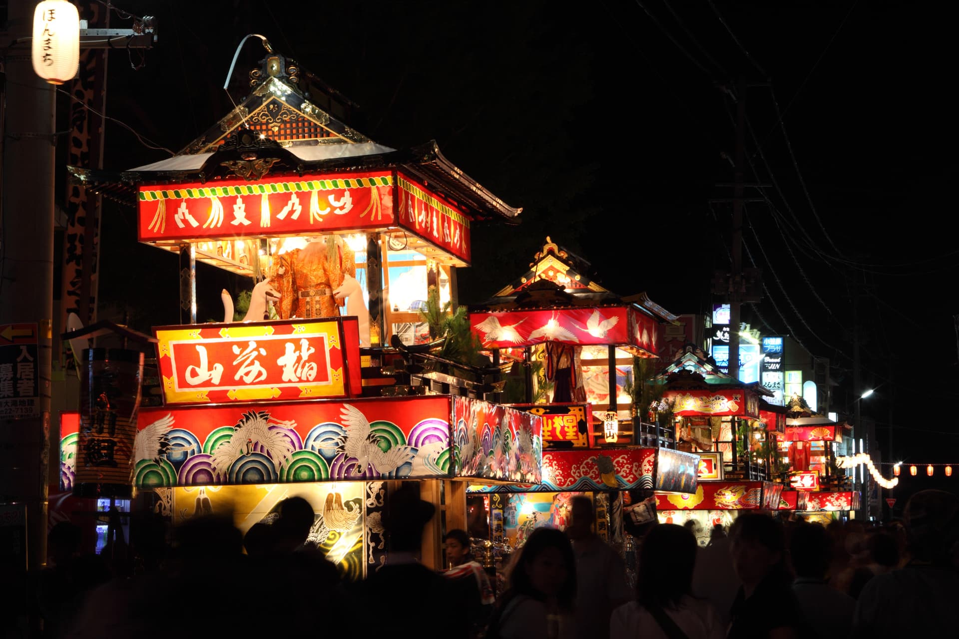田名部祭のイメージ画像