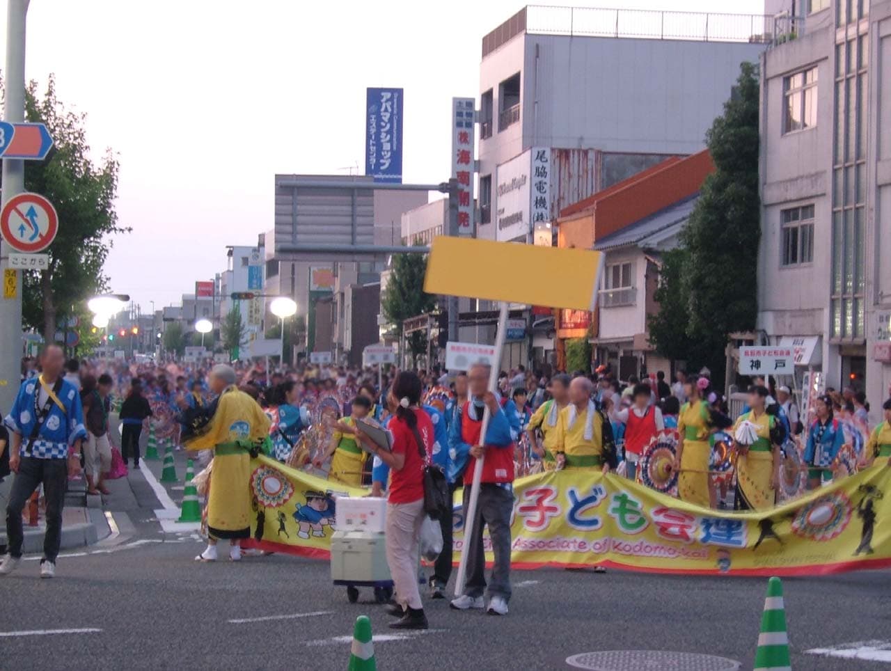 鸟取闪闪祭のイメージ画像